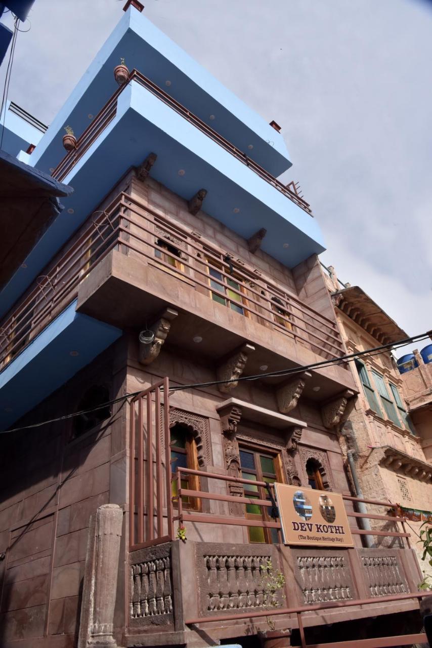 Dev Kothi - Boutique Heritage Stay Jodhpur  Dış mekan fotoğraf